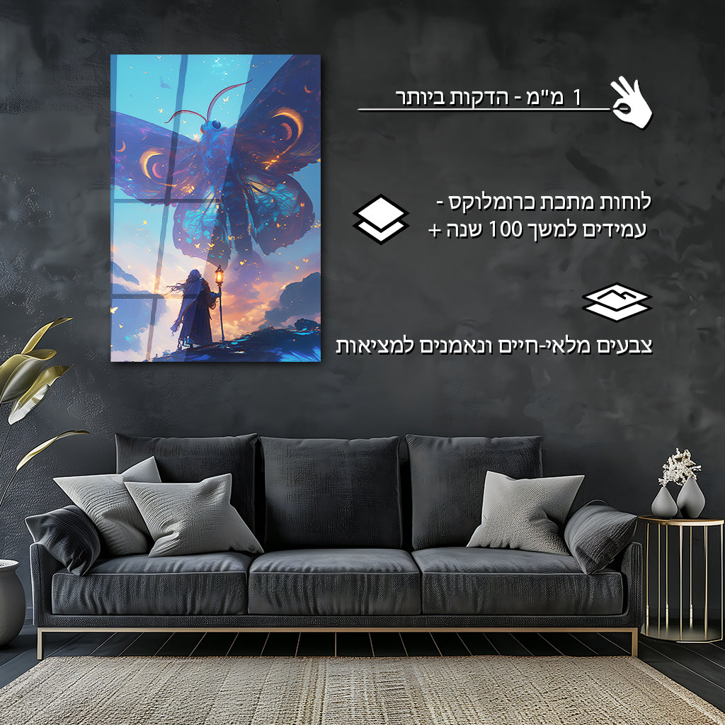 פנטזיה | מאת @Sublixe