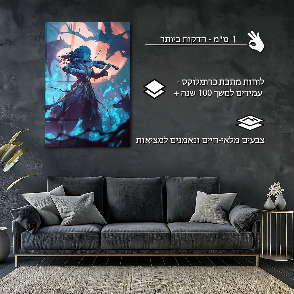 פנטזיה | מאת @Sublixe