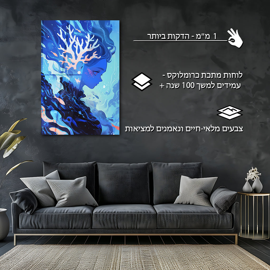 פנטזיה | מאת @Sublixe