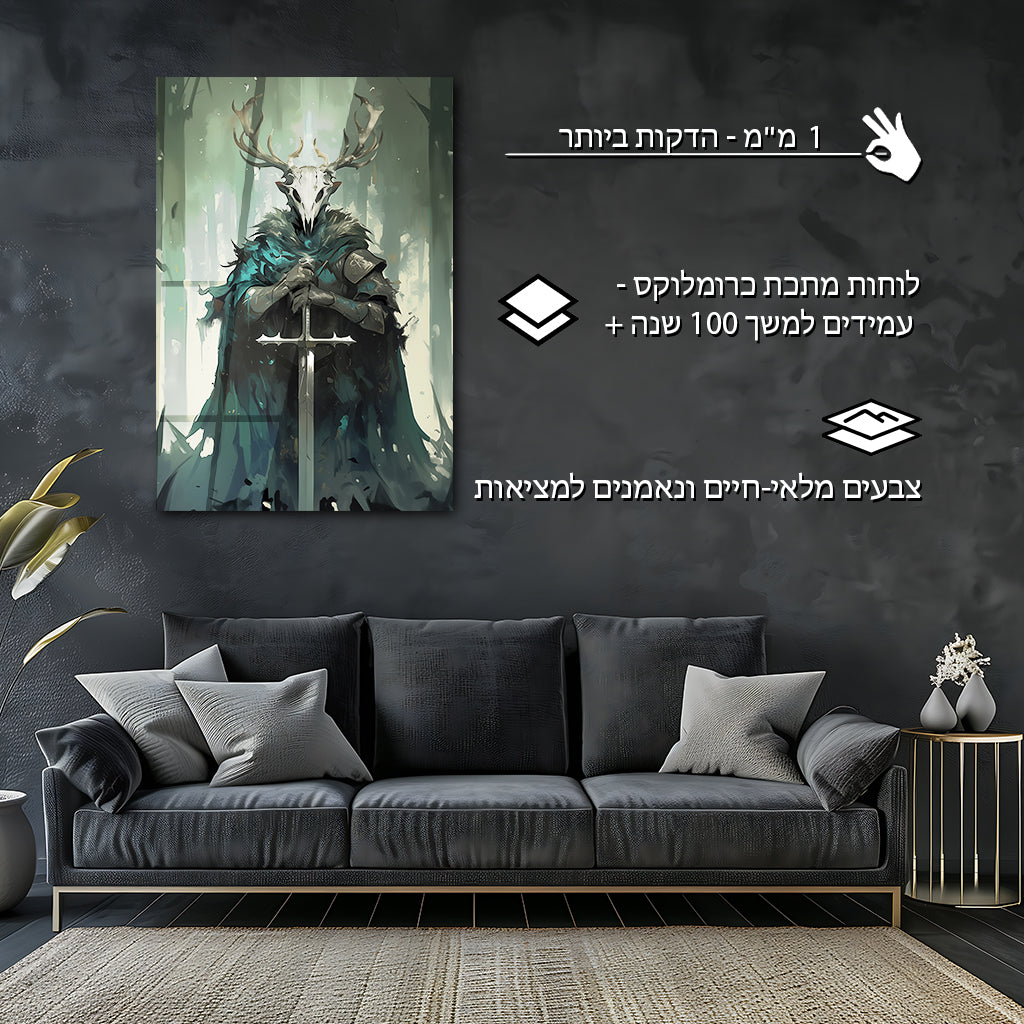 פנטזיה | מאת @Sublixe