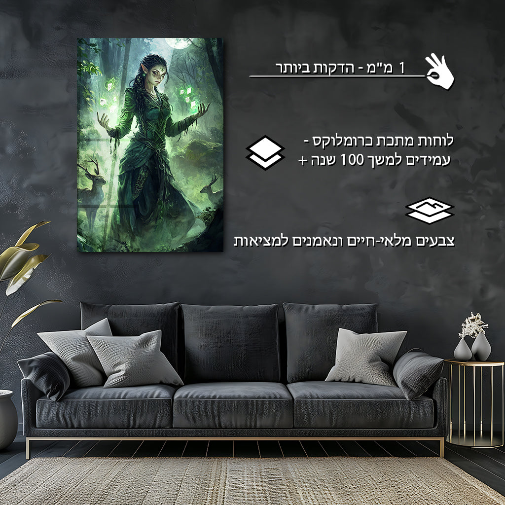 פנטזיה | מאת @Sublixe