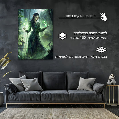 פנטזיה | מאת @Sublixe