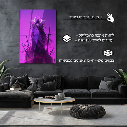 פנטזיה | מאת @Sublixe