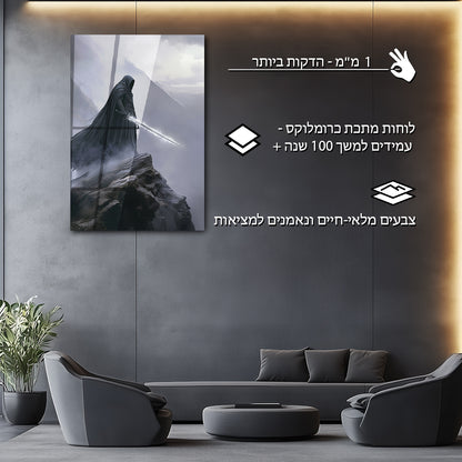 פנטזיה | מאת @Sublixe