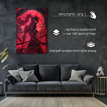 פנטזיה | מאת @Sublixe