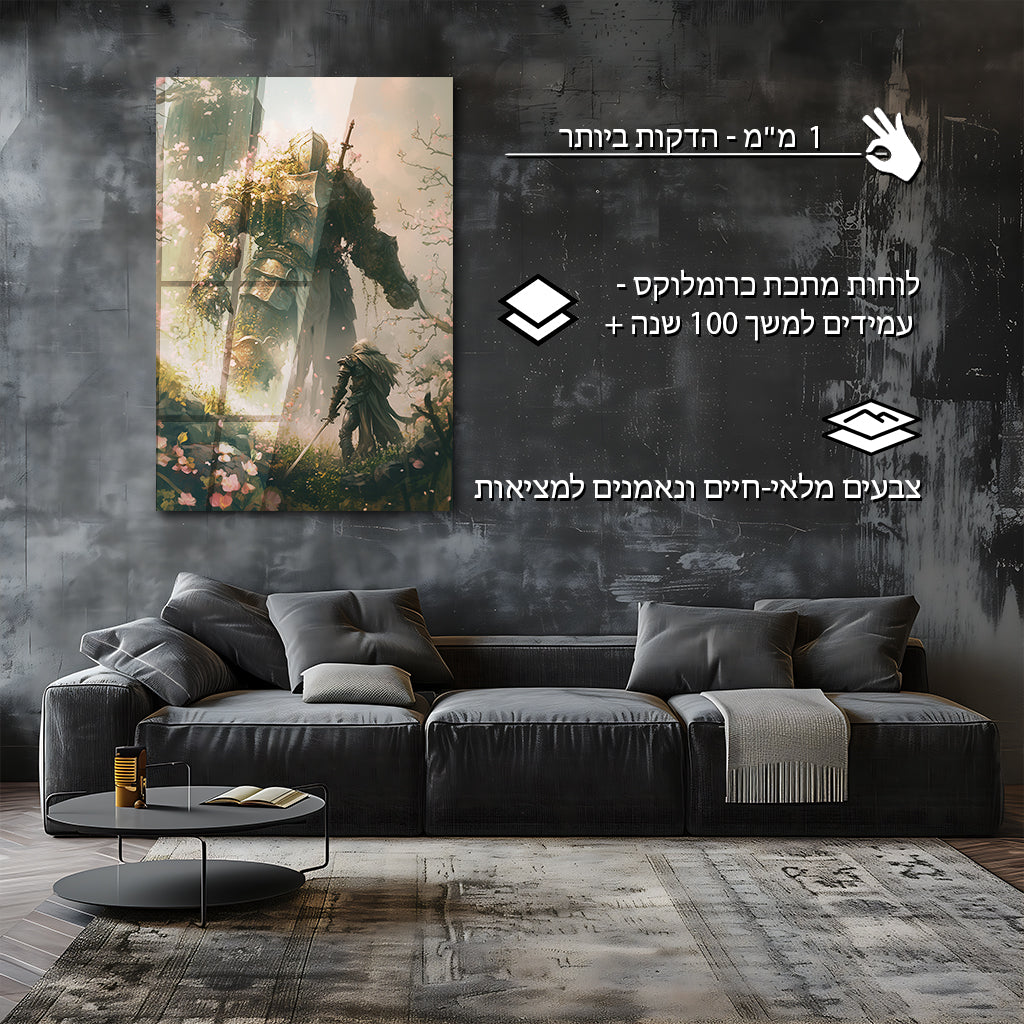 פנטזיה | מאת @Sublixe