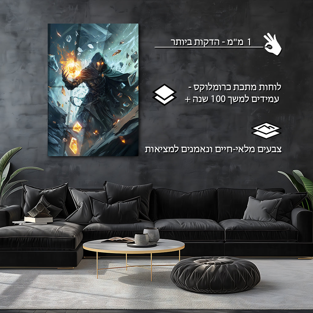 פנטזיה | מאת @Sublixe