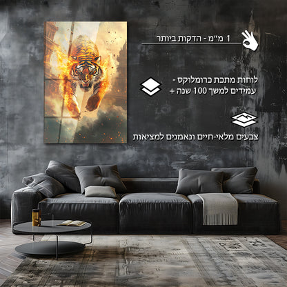 פנטזיה | מאת @Sublixe