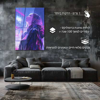 סייברפאנק | מאת @Sublixe