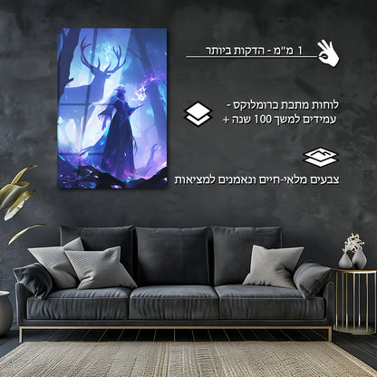 פנטזיה | מאת @Sublixe