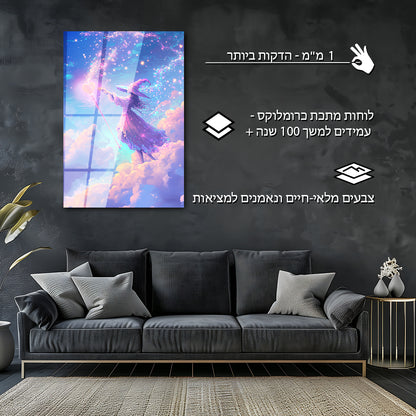 פנטזיה | מאת @Sublixe