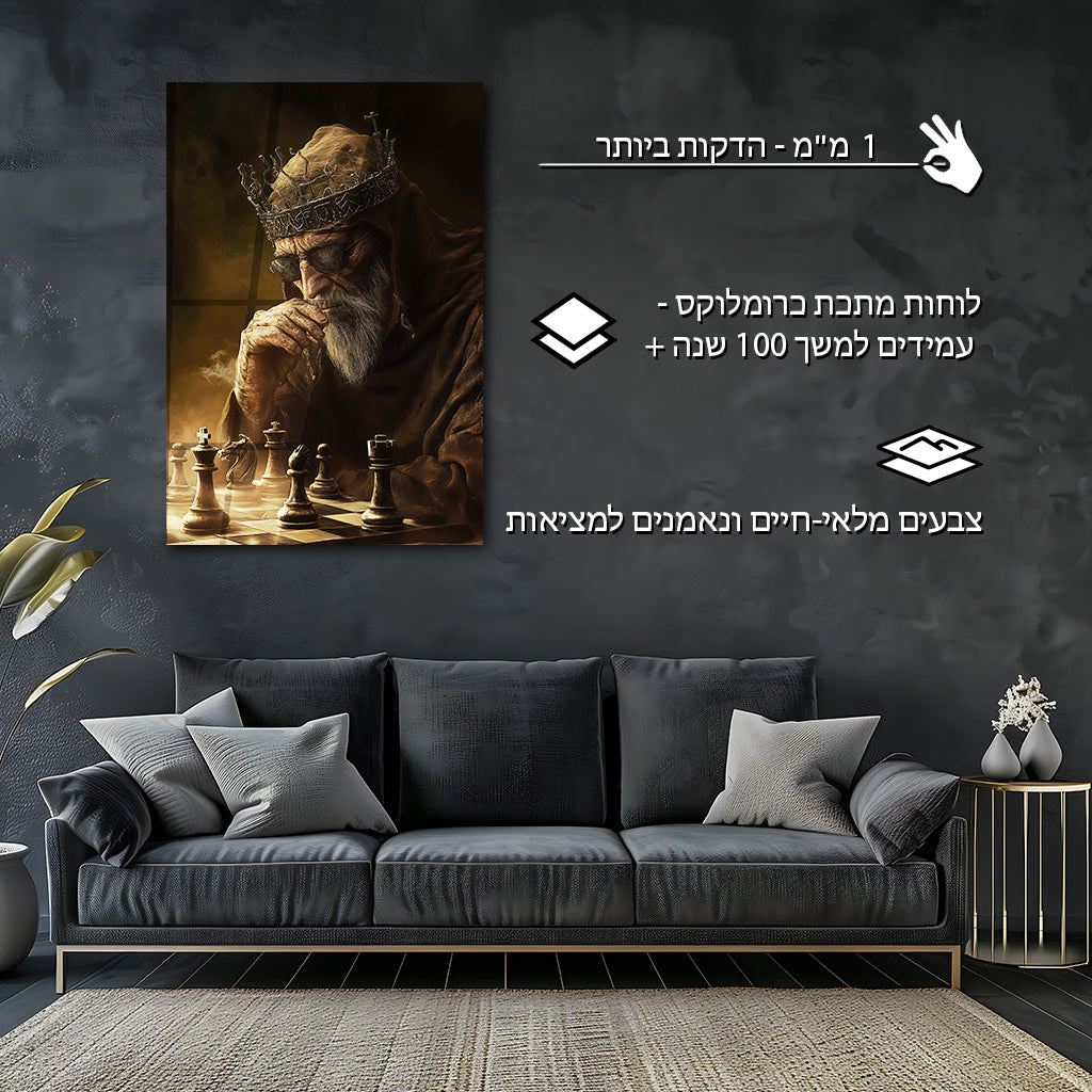 פנטזיה | מאת @Sublixe