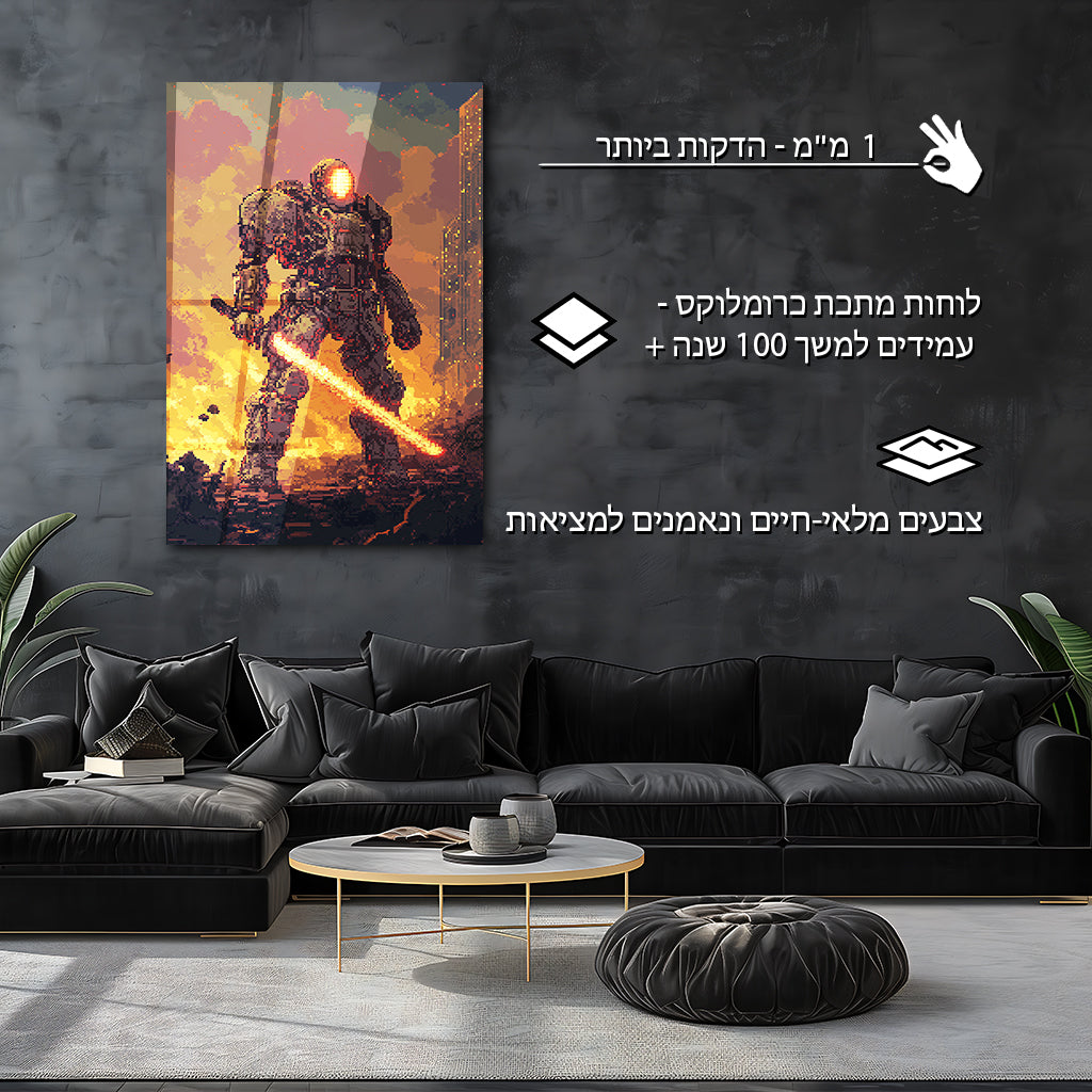 פיקסלארט | מאת @Sublixe