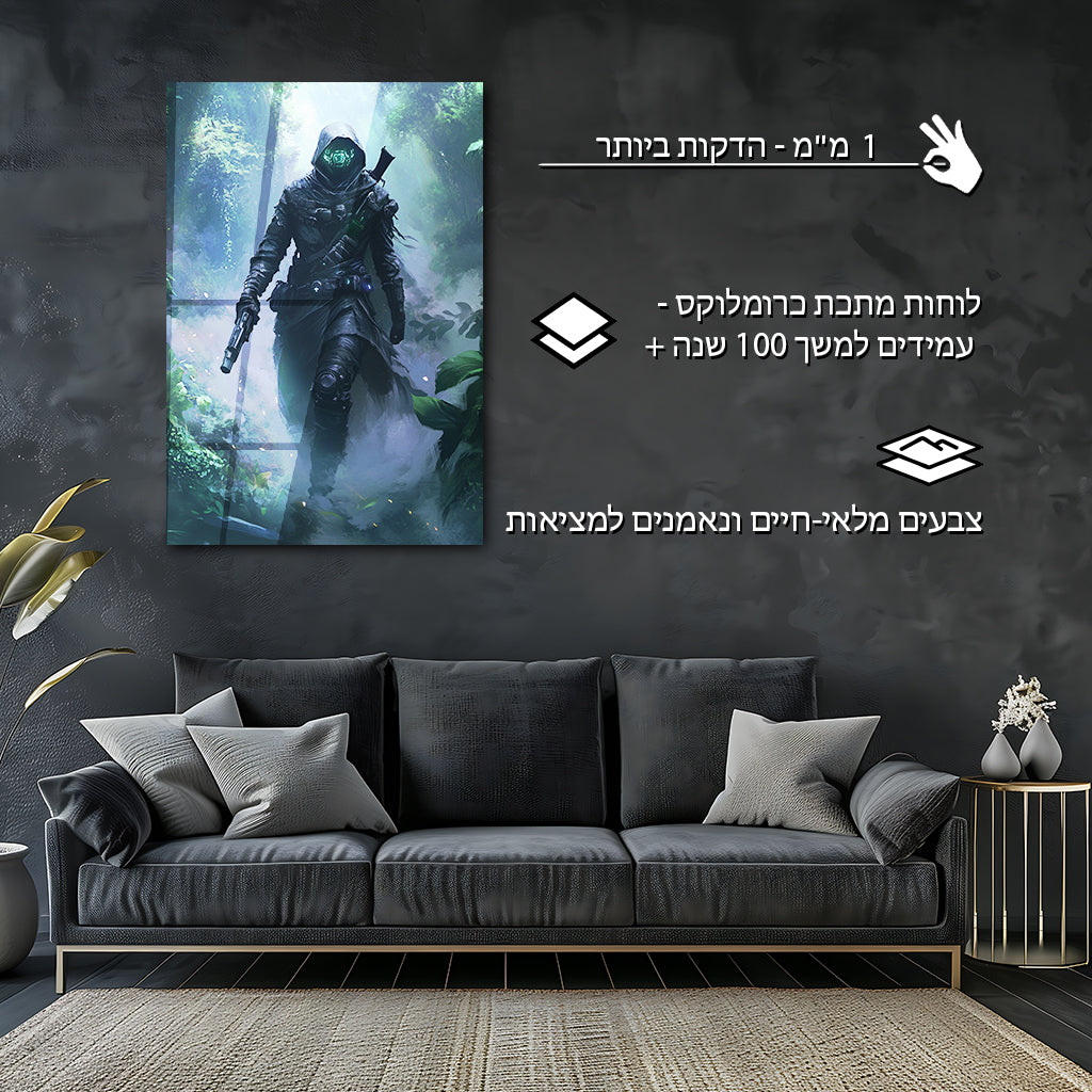 פנטזיה | מאת @Sublixe