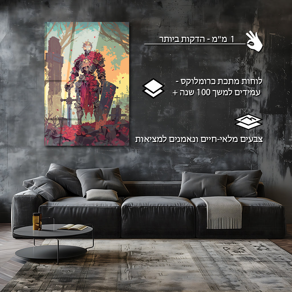 פיקסלארט | מאת @Sublixe
