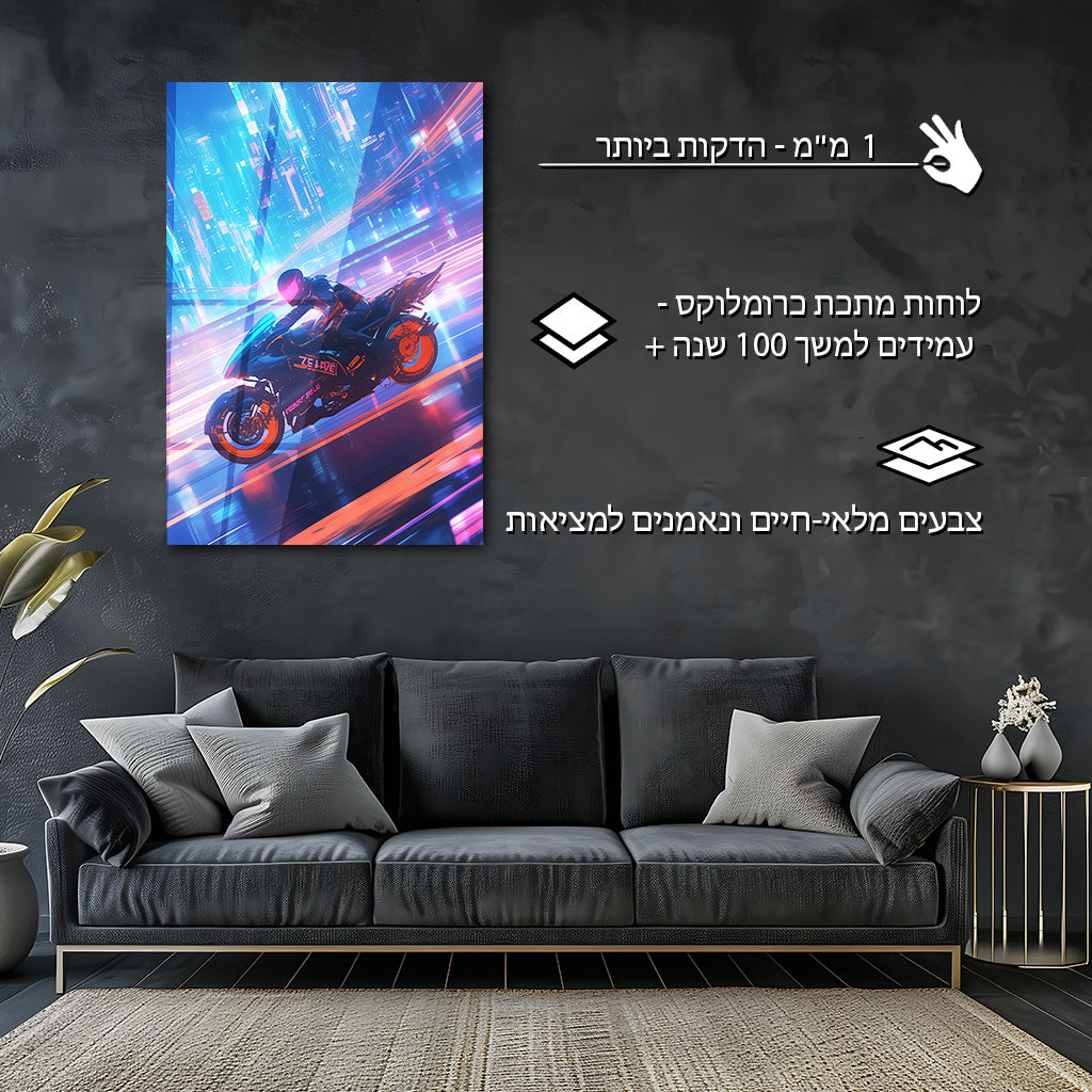 סייברפאנק | מאת @Sublixe