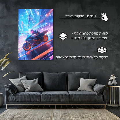 סייברפאנק | מאת @Sublixe