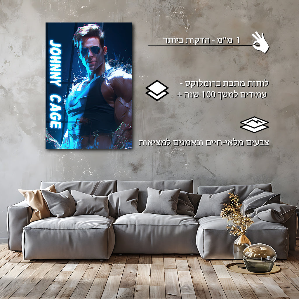 מורטל קומבט | יצירות אמנות של Johnny Cage מאת @zegidesignai