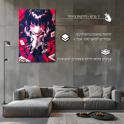 Kakegurui | יצירות אמנות של Yumeko Jabami מאת @goated.aiart