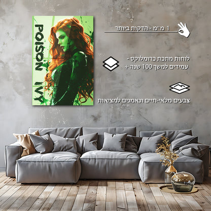 DC-Comics | יצירות אמנות Poison Ivy מאת @zegidesignai