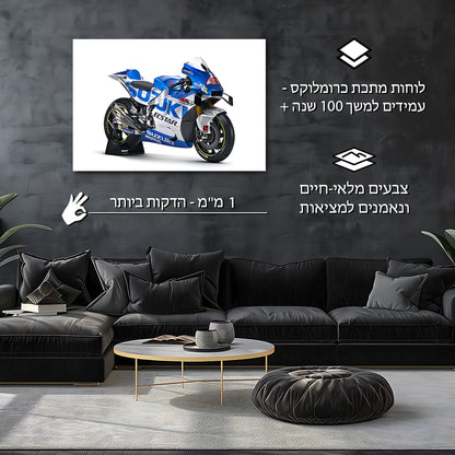 סוזוקי | יצירות אמנות של GSX SERT R1000R 2020